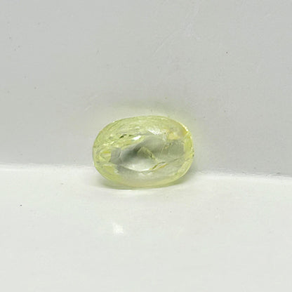 4.5 Carat Yellow Sapphire from Sri Lanka (Ceylon) Natural Gemstone